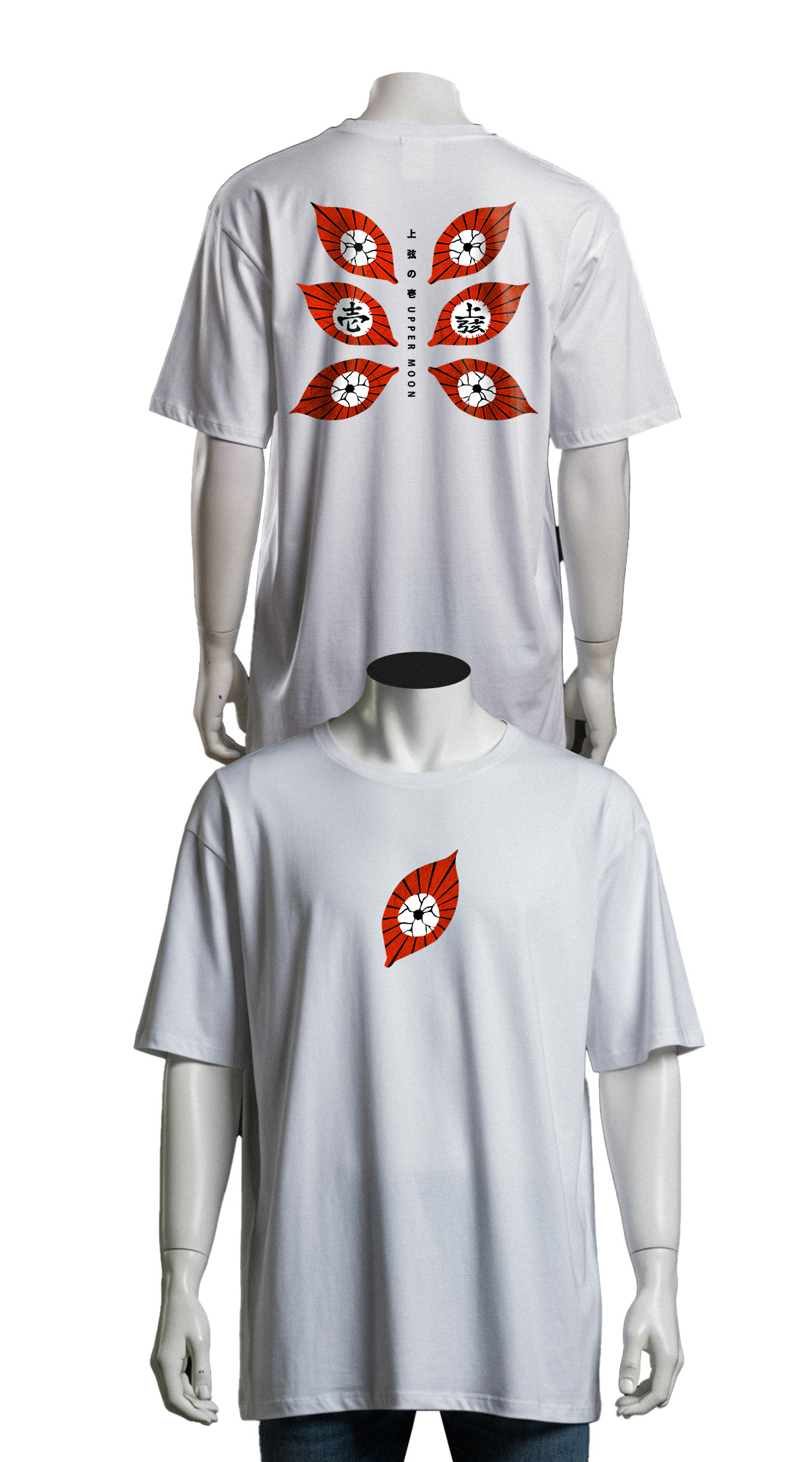 Upper Moon Demon Slayer Oversized T-Shirt