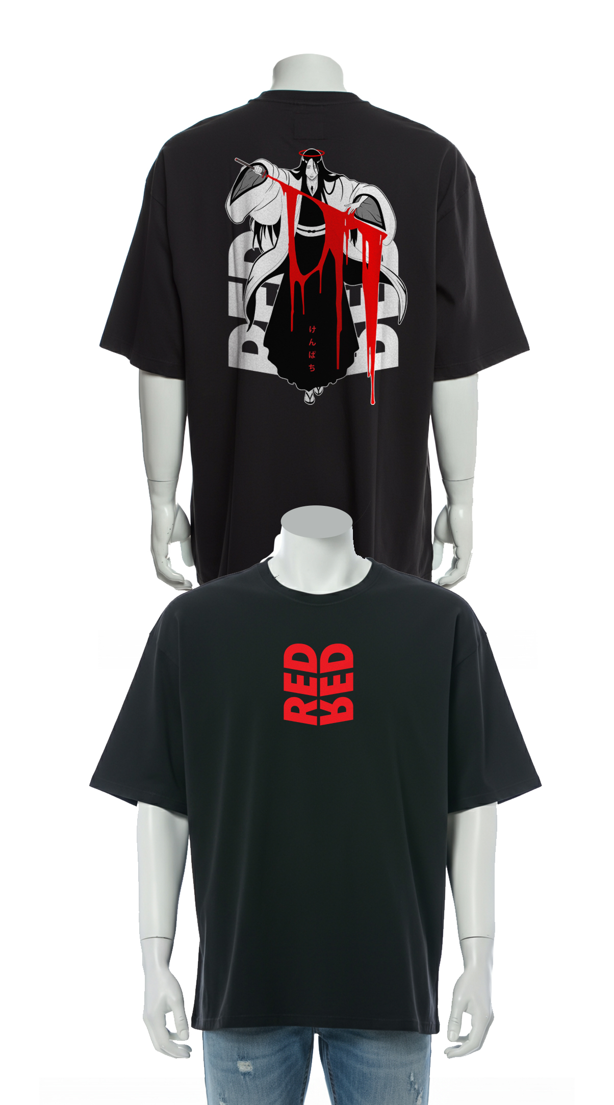 Red Oversized T-Shirt